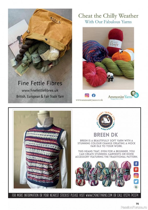 Вязаные проекты в журнале «Knit Now №186 2025»