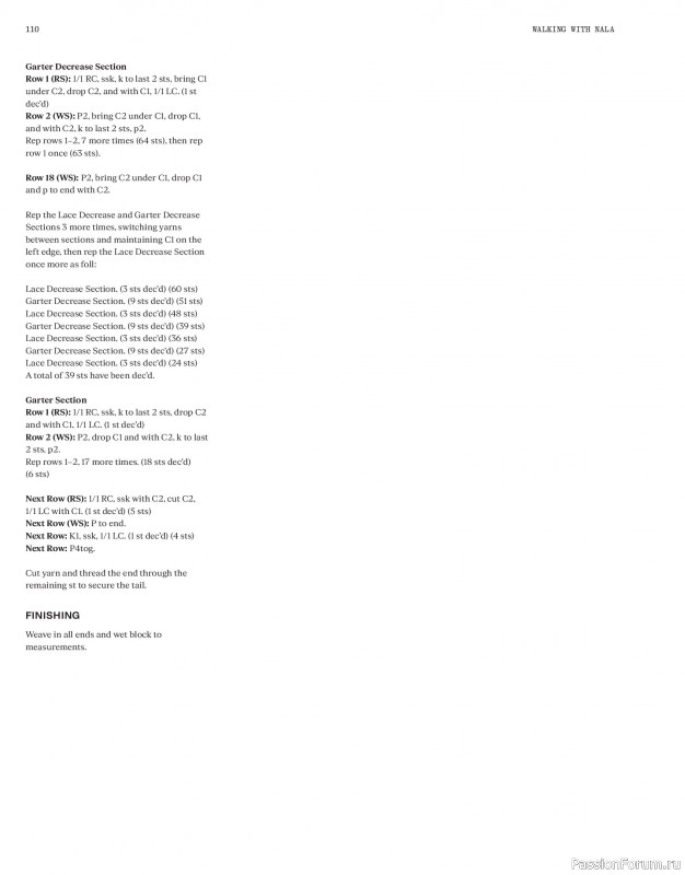 Вязаные проекты в журнале «Laine Magazine №22 2024 Autumn». Продолжение