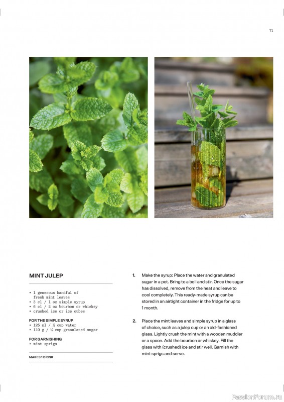 Вязаные проекты в журнале «Laine Magazine №26 2025».