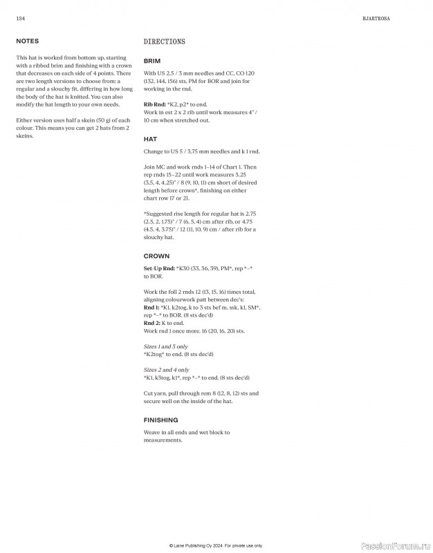 Вязаные проекты в журнале &laquo;Laine Nordic Knits 2024&raquo;. Продолжение