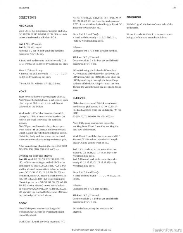 Вязаные проекты в журнале &laquo;Laine Nordic Knits 2024&raquo;. Продолжение