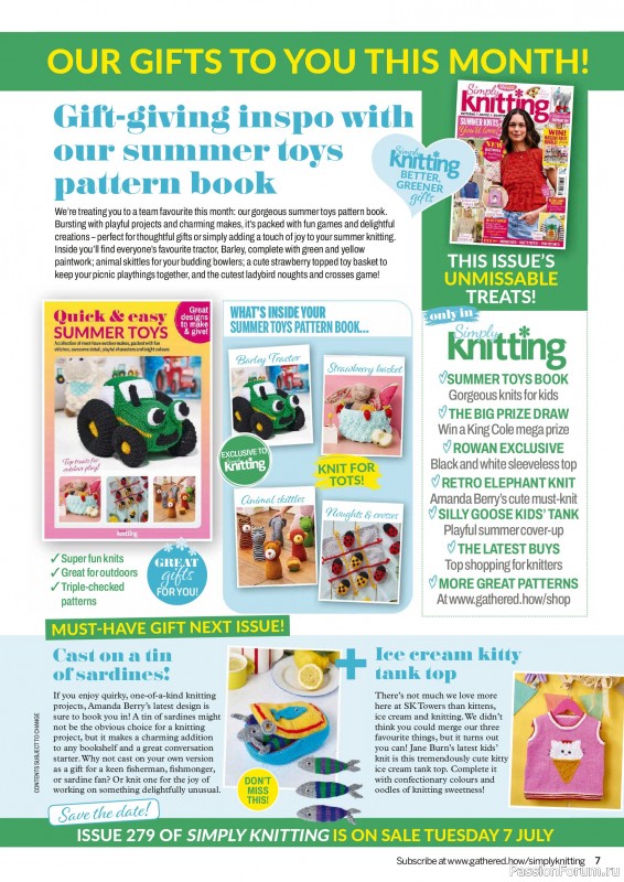 Вязаные проекты в журнале «Simply Knitting №278 2026»