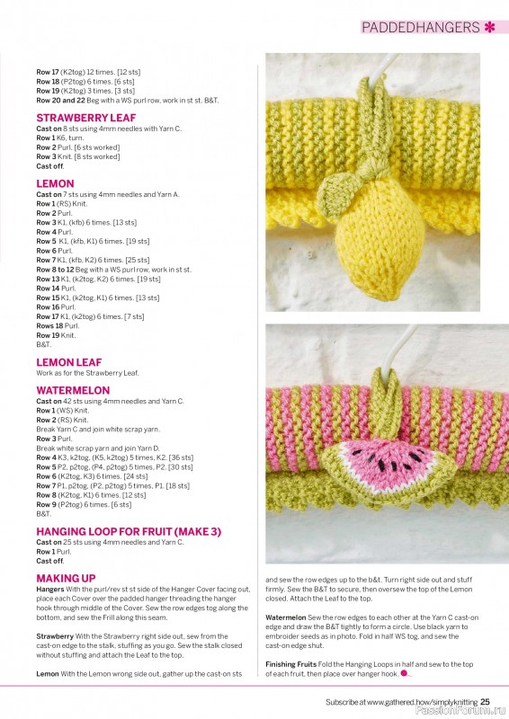 Вязаные проекты в журнале «Simply Knitting №280 2026»
