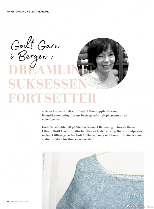 Вязаные проекты в журнале &laquo;Yarnmade №1 2018 Spring & Summer&raquo;.