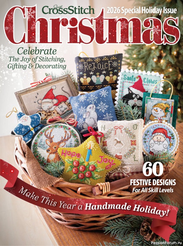 Коллекция вышивки в журнале &laquo;Just CrossStitch - Christmas 2026&raquo;