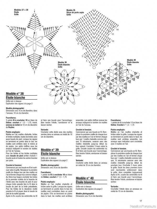 Коллекция проектов для рукодельниц в журнале «Anna Creatief №43 2023»