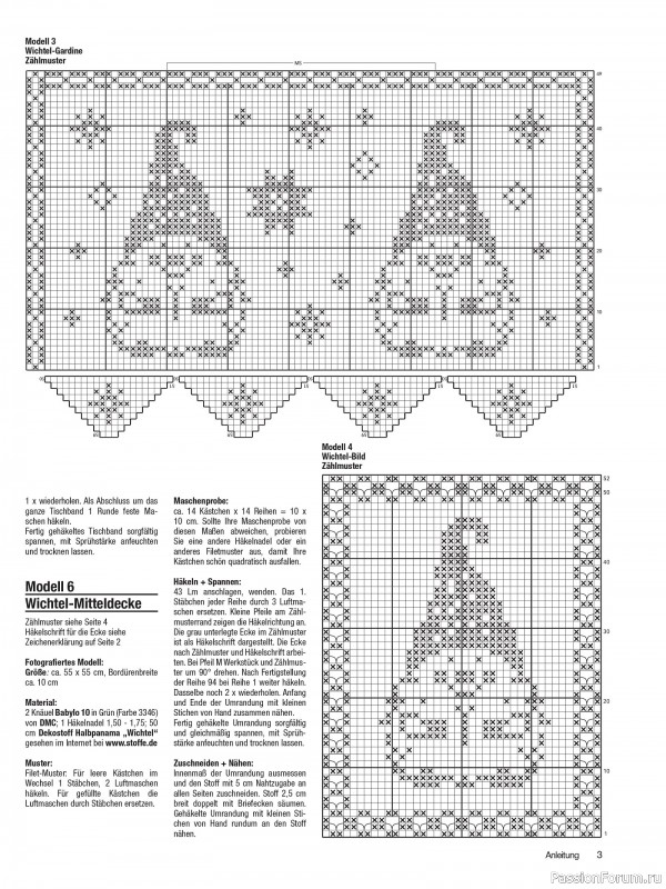 Коллекция проектов для рукодельниц в журнале «Anna Kreativ A558 2025»