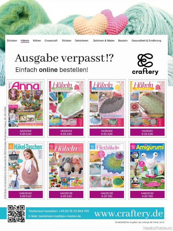 Коллекция проектов для рукодельниц в журнале &laquo;Anna Special A567 2026 - Hakellieblinge&raquo;