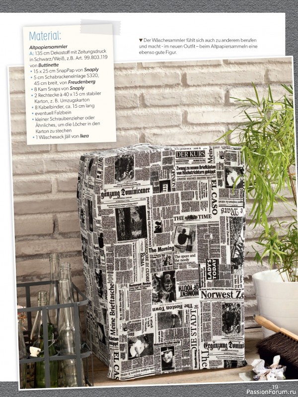 Коллекция проектов для рукодельниц в журнале «Diana Spezial D2729 2026»