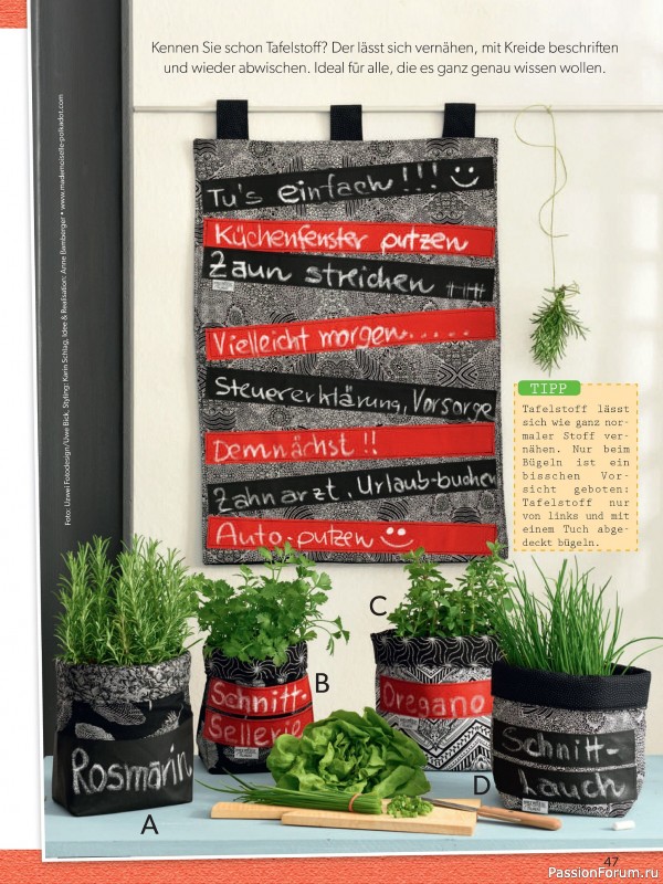 Коллекция проектов для рукодельниц в журнале «Diana Spezial D2729 2026»