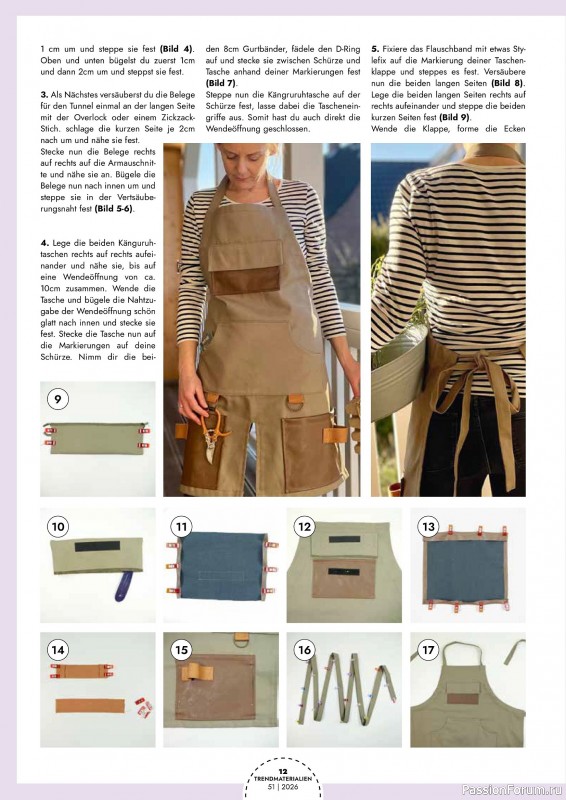 Коллекция проектов для рукодельниц в журнале &laquo;Patchwork Magazin Spezial №51 2026&raquo;