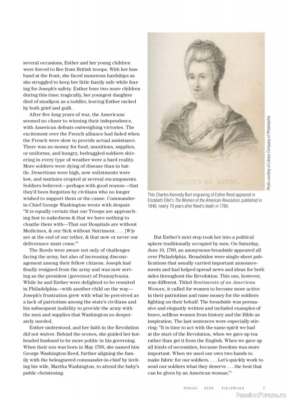 Коллекция проектов для рукодельниц в журнале &laquo;PieceWork - Spring 2025&raquo;