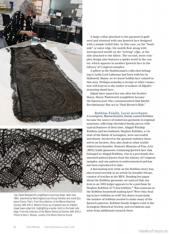 Коллекция проектов для рукодельниц в журнале &laquo;PieceWork - Spring 2025&raquo;