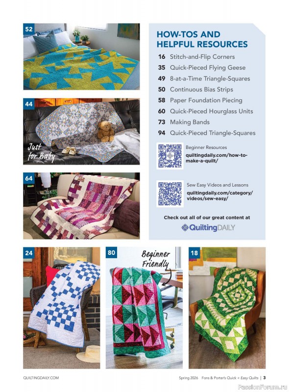 Коллекция проектов для рукодельниц в журнале &laquo;Quick+Easy Quilts - Spring 2026&raquo;
