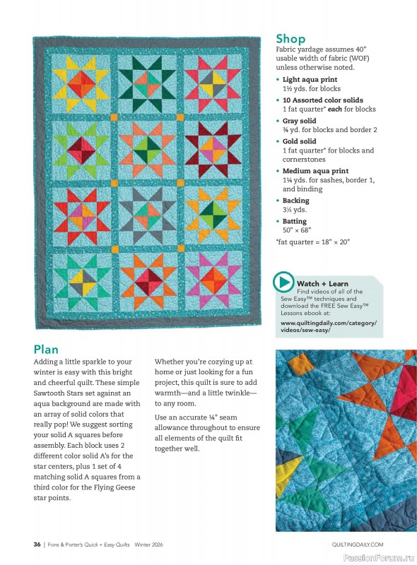 Коллекция проектов для рукодельниц в журнале &laquo;Quick+Easy Quilts - Winter 2026&raquo;