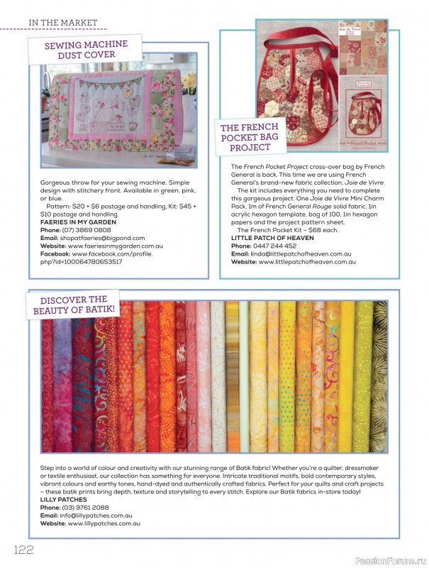 Коллекция проектов для рукодельниц в журнале «Quilters Companion №135 2025»