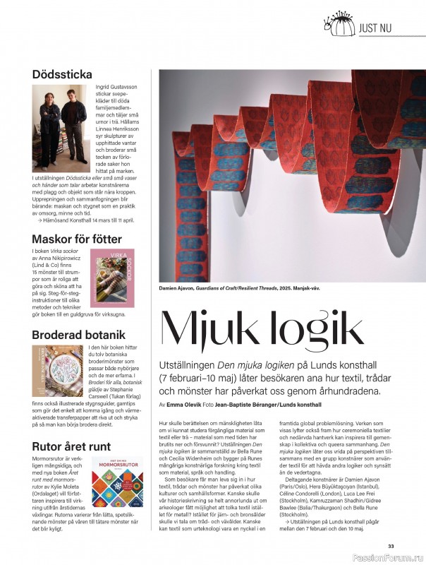 Коллекция проектов для рукодельниц в журнале &laquo;Stickat & Sant №2 2026&raquo;