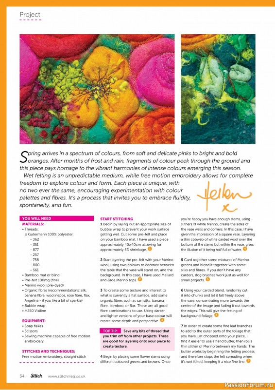 Коллекция проектов для рукодельниц в журнале «Stitch Magazine №154 2025»