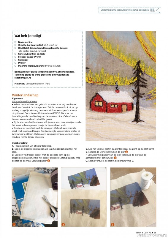Коллекция проектов для рукодельниц в журнале &laquo;Stitch & Quilt №95 2026&raquo;