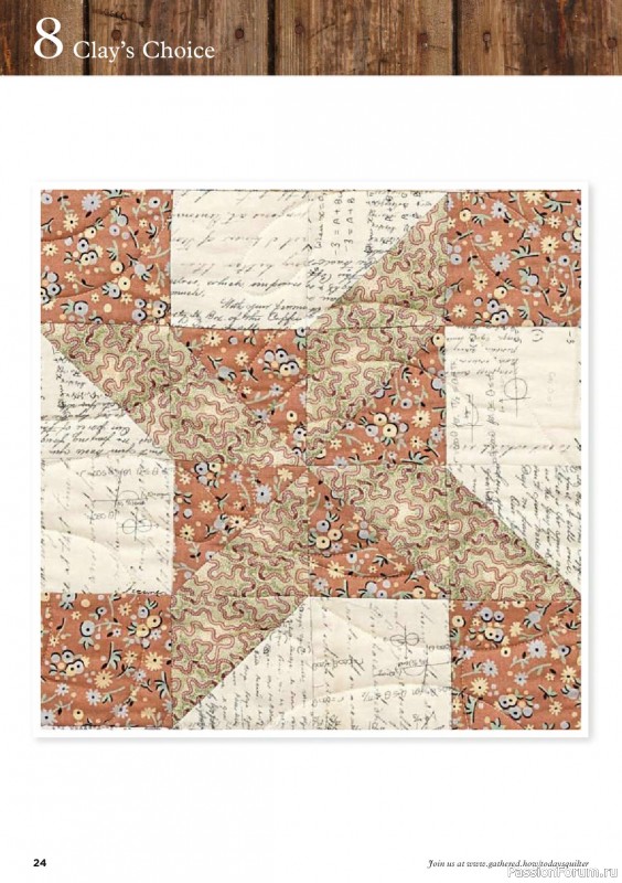 Коллекция проектов для рукодельниц в журнале «Todays Quilter №135 2025»