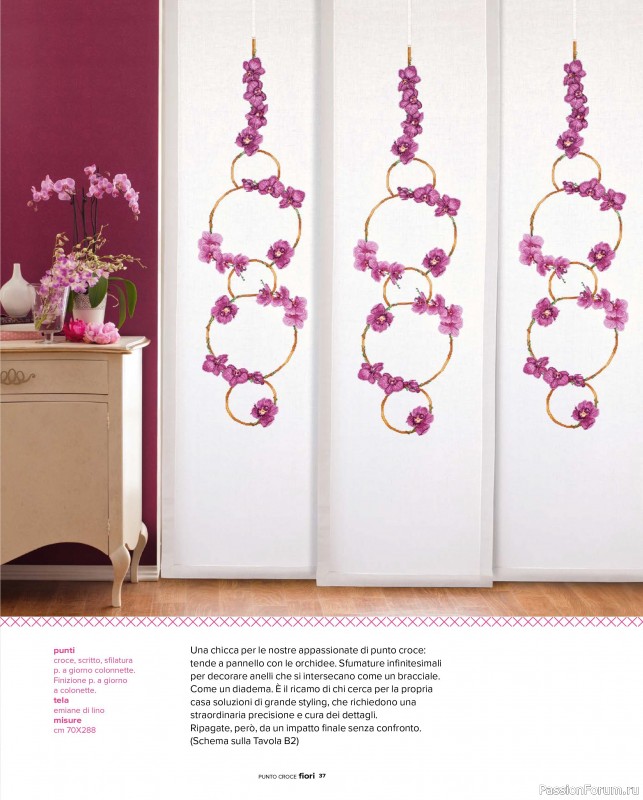 Коллекция вышивки в журнале &laquo;A Punto Croce - Marzo 2026&raquo;