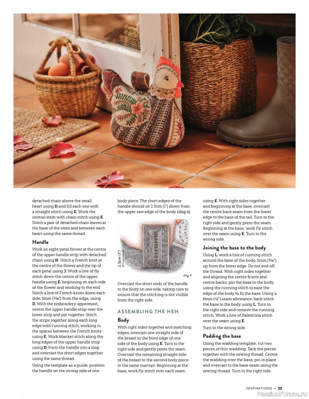 Коллекция вышивки в журнале &laquo;Inspirations №129 2026&raquo;