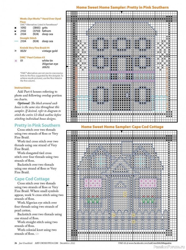 Коллекция вышивки в журнале «Just CrossStitch - December 2022»