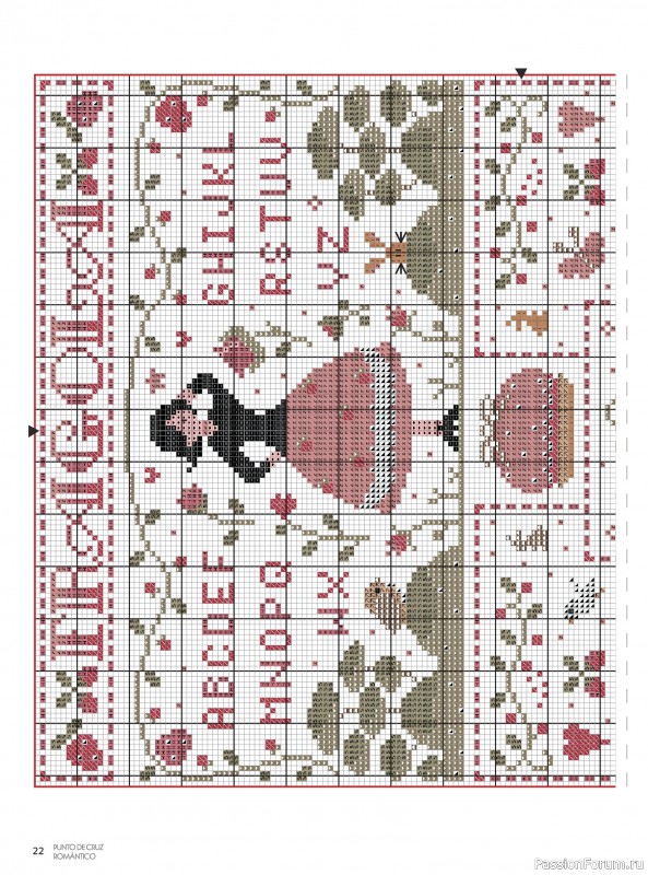 Коллекция вышивки в журнале «Labores de Ana №1 2026»