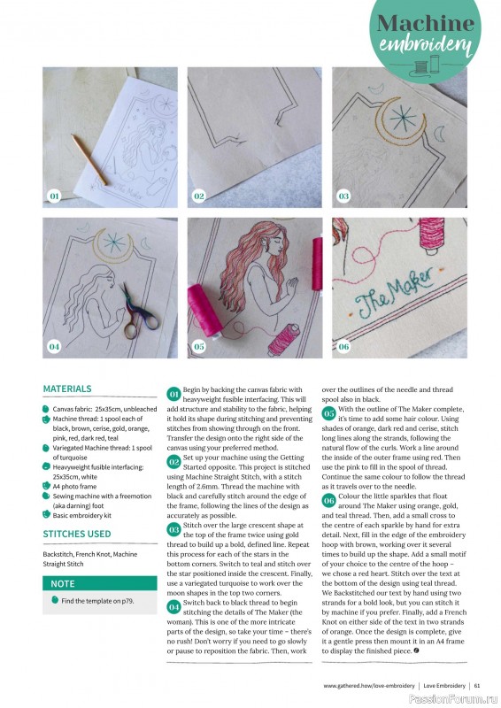 Коллекция вышивки в журнале «Love Embroidery №70 2025»