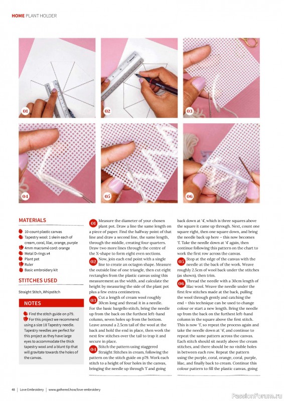 Коллекция вышивки в журнале «Love Embroidery №74 2025»