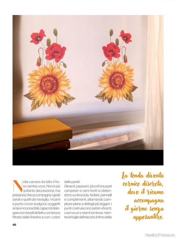 Коллекция вышивки в журнале &laquo;Profilo Punto Croce Speciale №5 2026&raquo;