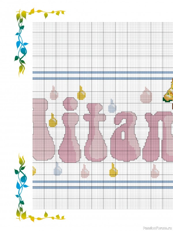 Коллекция вышивки в журнале &laquo;Solo iniciales en Punto de Cruz №1 2026&raquo;