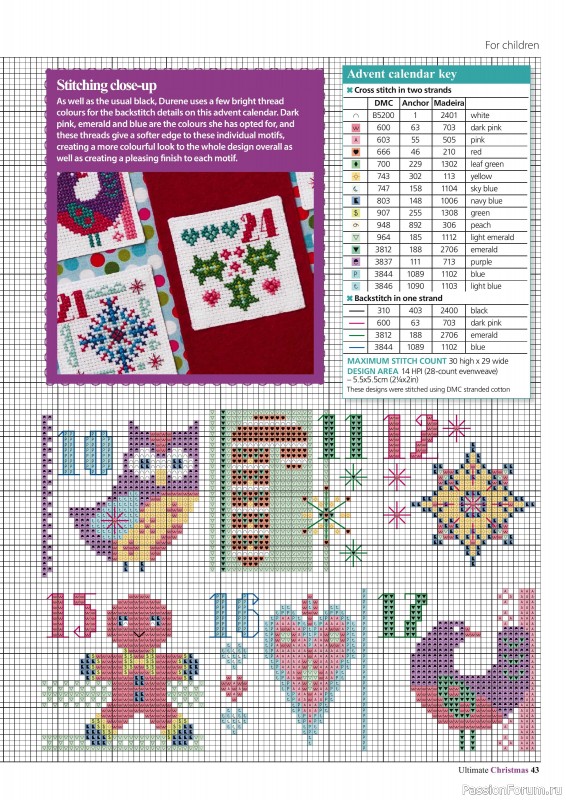 Коллекция вышивки в журнале «Ultimate CrossStitch - Christmas 2025»