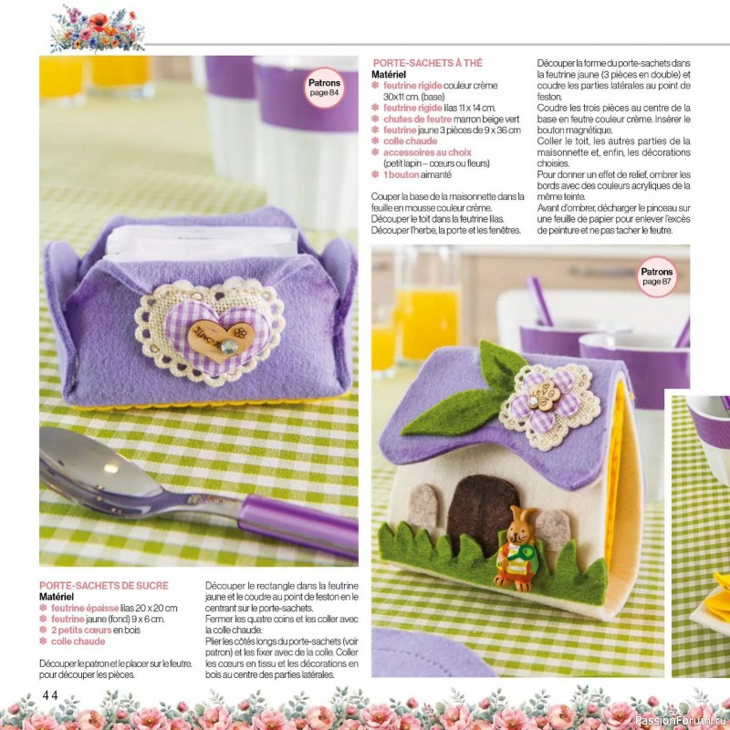 Вязаные проекты в журнале &laquo;Creer avec Hors-Serie - Mars/Avril/Mai 2026&raquo;