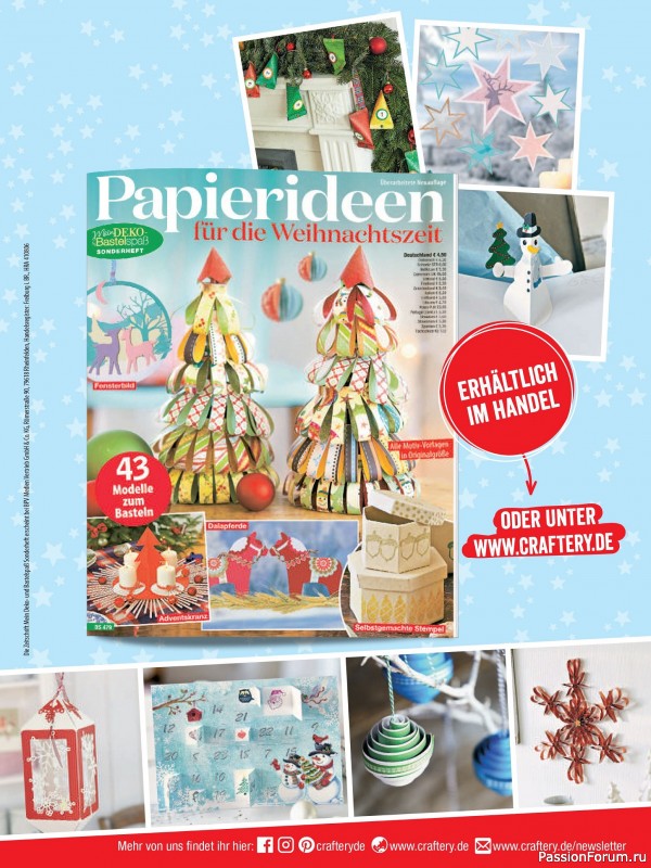 Вязаные модели для детей в журнале «Baby Maschenmode №67 2025»