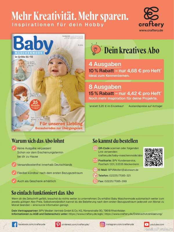 Вязаные модели для детей в журнале «Baby Maschenmode Sonderheft BM 015 2026»