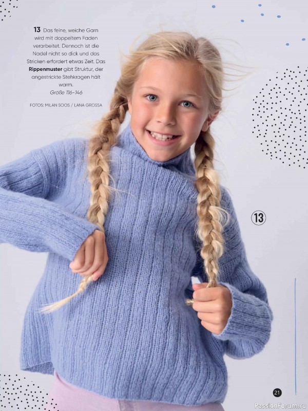 Вязаные модели для детей в журнале &laquo;Kinder Maschenmode №1 2026&raquo;