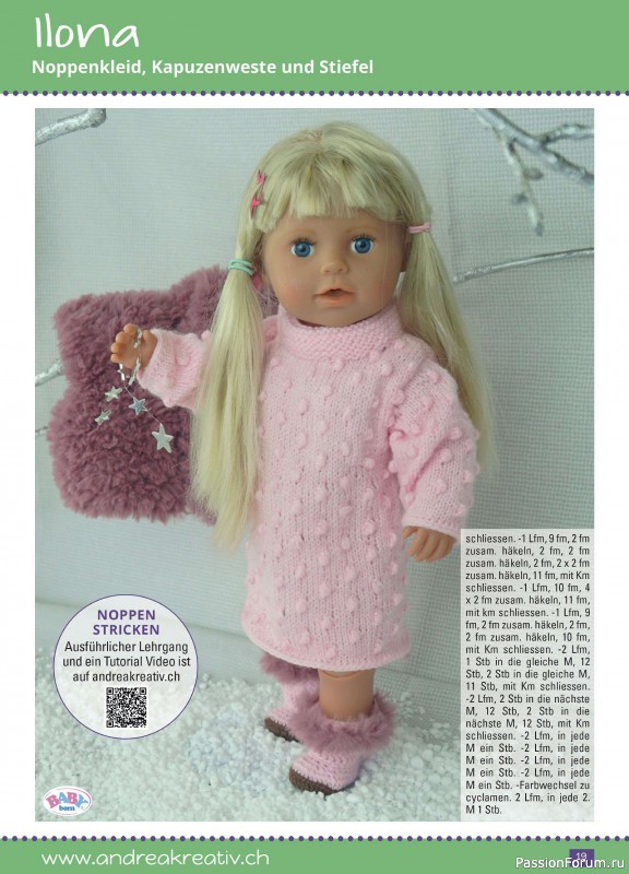 Вязаные модели для детей в журнале «Marie's Puppenmode №38 2024»