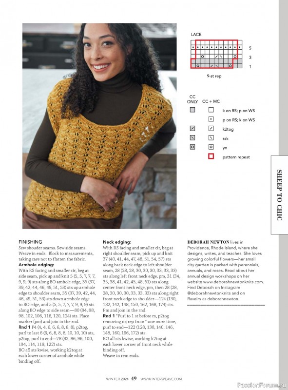     Interweave Knits - Winter 2024