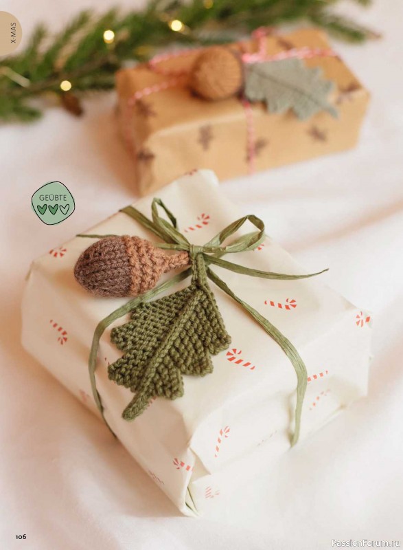 Вязаные модели в журнале «Selbst Gestrickt №1 2027»