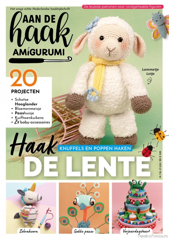 Вязаные проекты крючком в журнале «Amigurumi Magazine №19 2024»