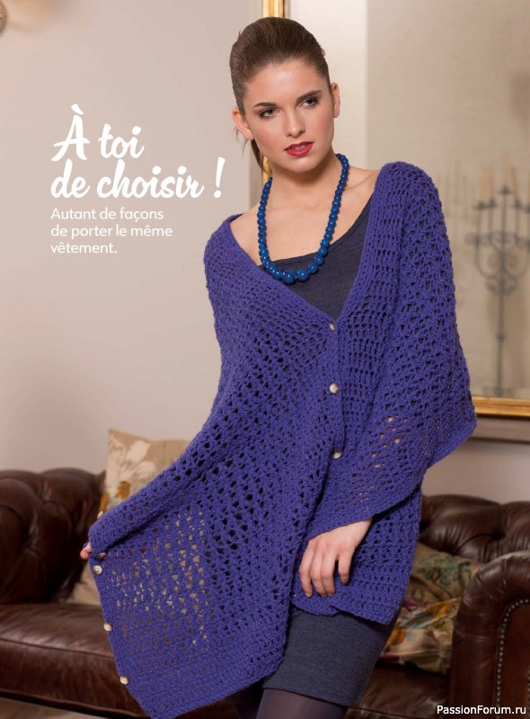 Вязаные проекты крючком в журнале «Crochet a porter - Novembre 2025-Janvier 2026»