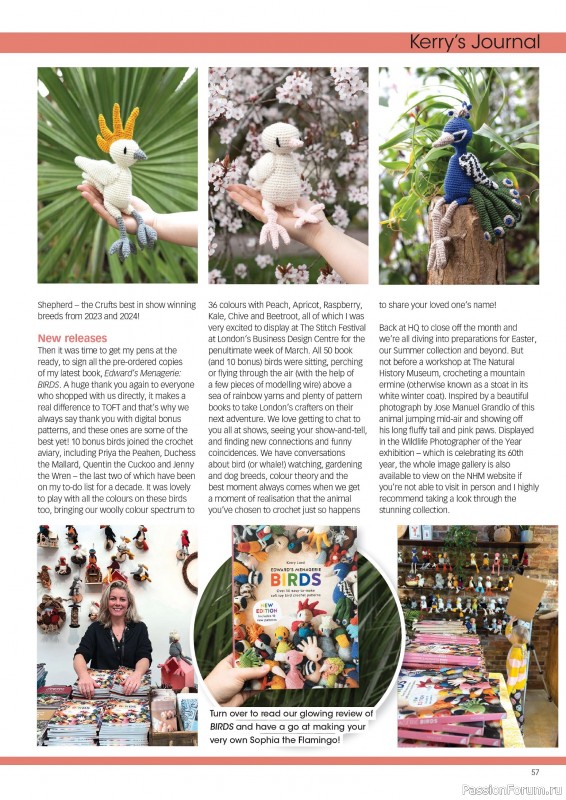 Вязаные проекты крючком в журнале «Crochet Now №120 2025»