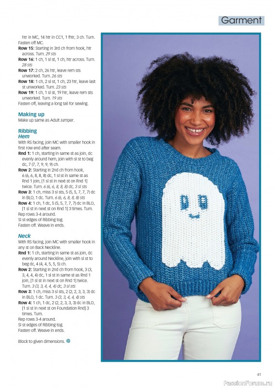 Вязаные проекты крючком в журнале «Crochet Now №125 2025»