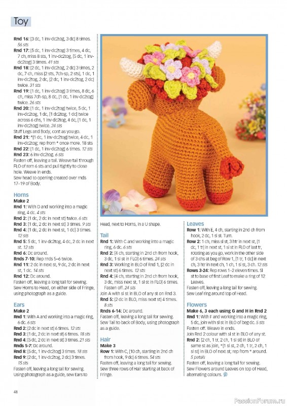 Вязаные проекты крючком в журнале &laquo;Crochet Now №132 2026&raquo;