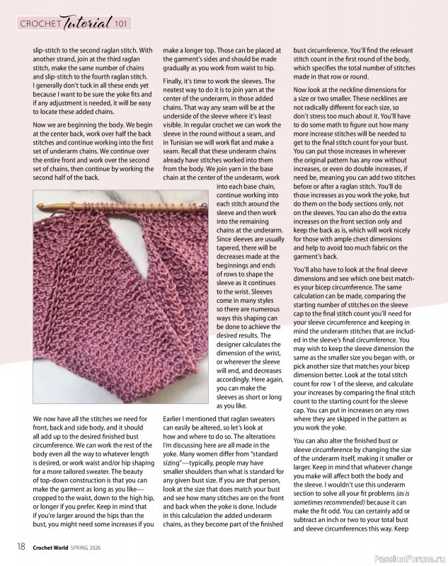 Вязаные проекты крючком в журнале &laquo;Crochet World - Spring 2026&raquo;