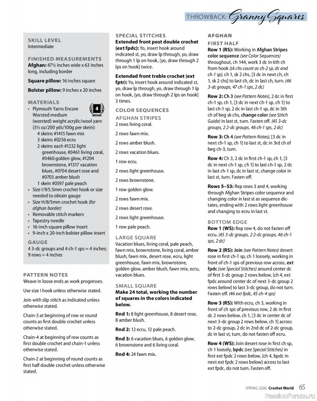 Вязаные проекты крючком в журнале &laquo;Crochet World - Spring 2026&raquo;