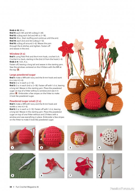 Вязаные проекты крючком в журнале «Fun Crochet Magazine №25 2025»
