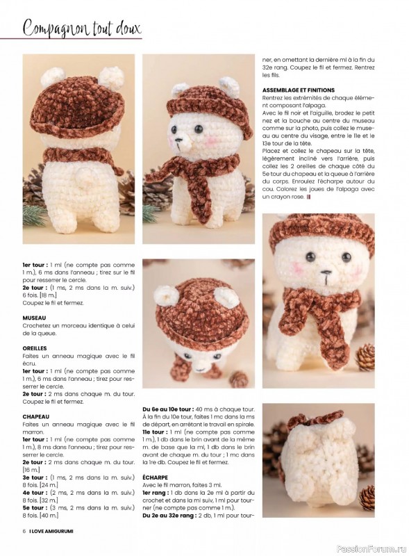 Вязаные проекты крючком в журнале &laquo;I Love Amigurumi №8 2026&raquo;