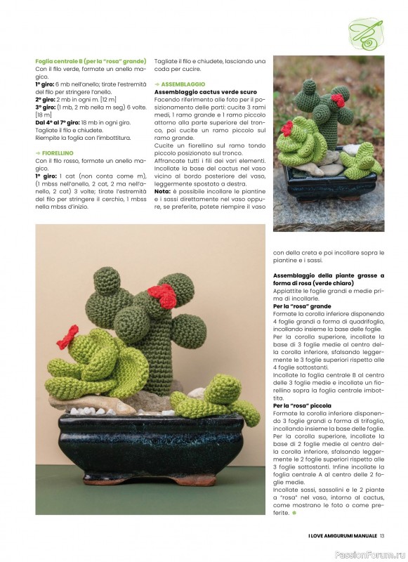 Вязаные проекты крючком в журнале «I Love Amigurumi Speciale №6 2025»